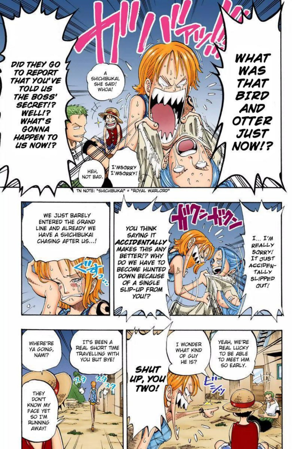 One Piece Volume 13 Page 84