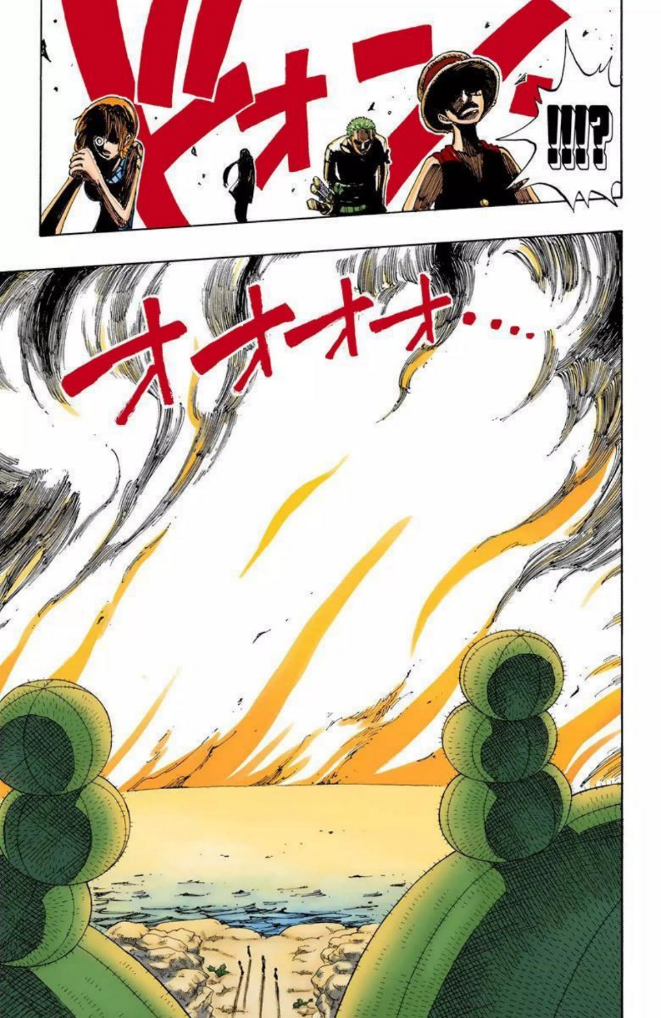 One Piece Volume 13 Page 90