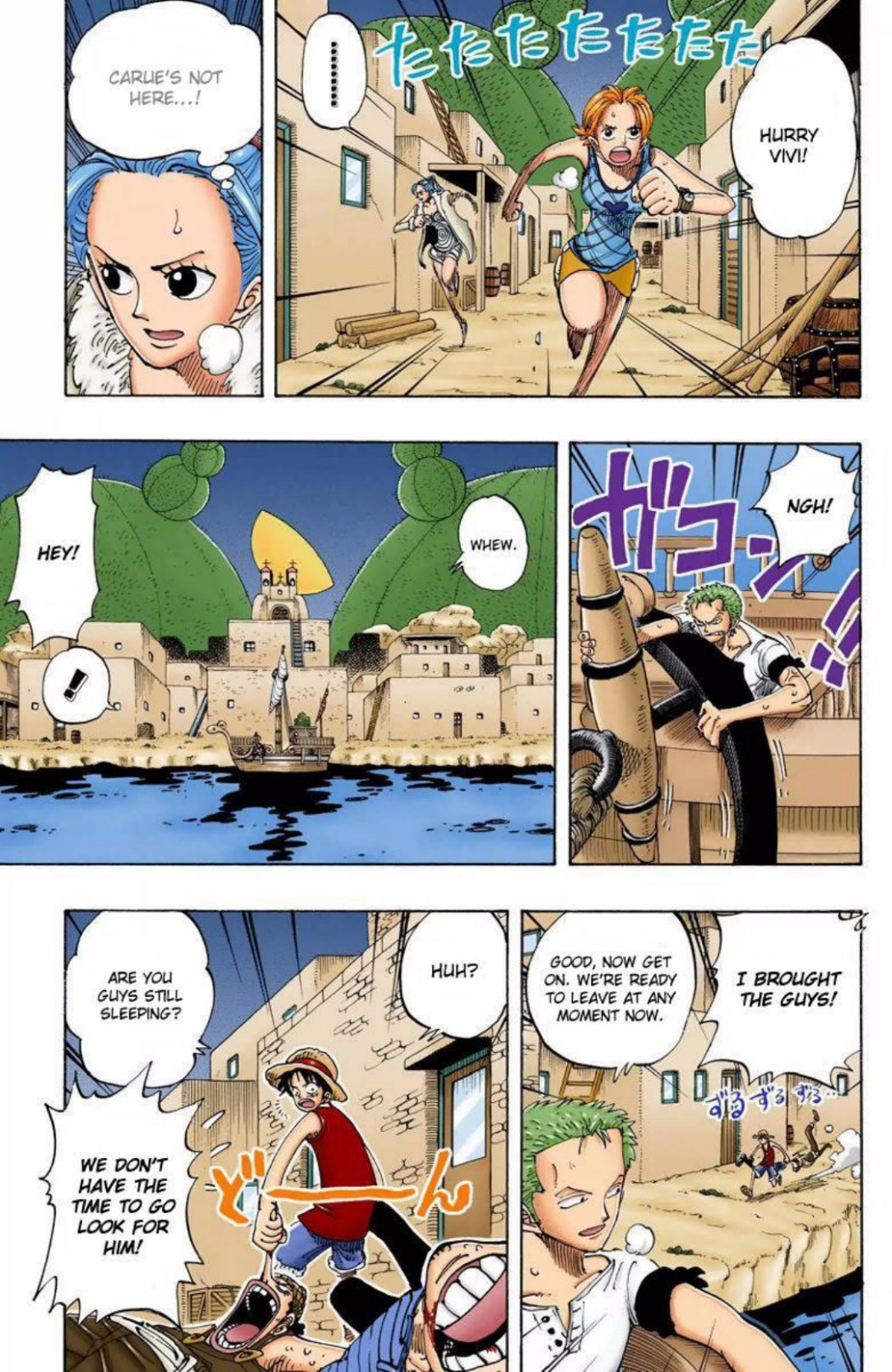 One Piece Volume 13 Page 95
