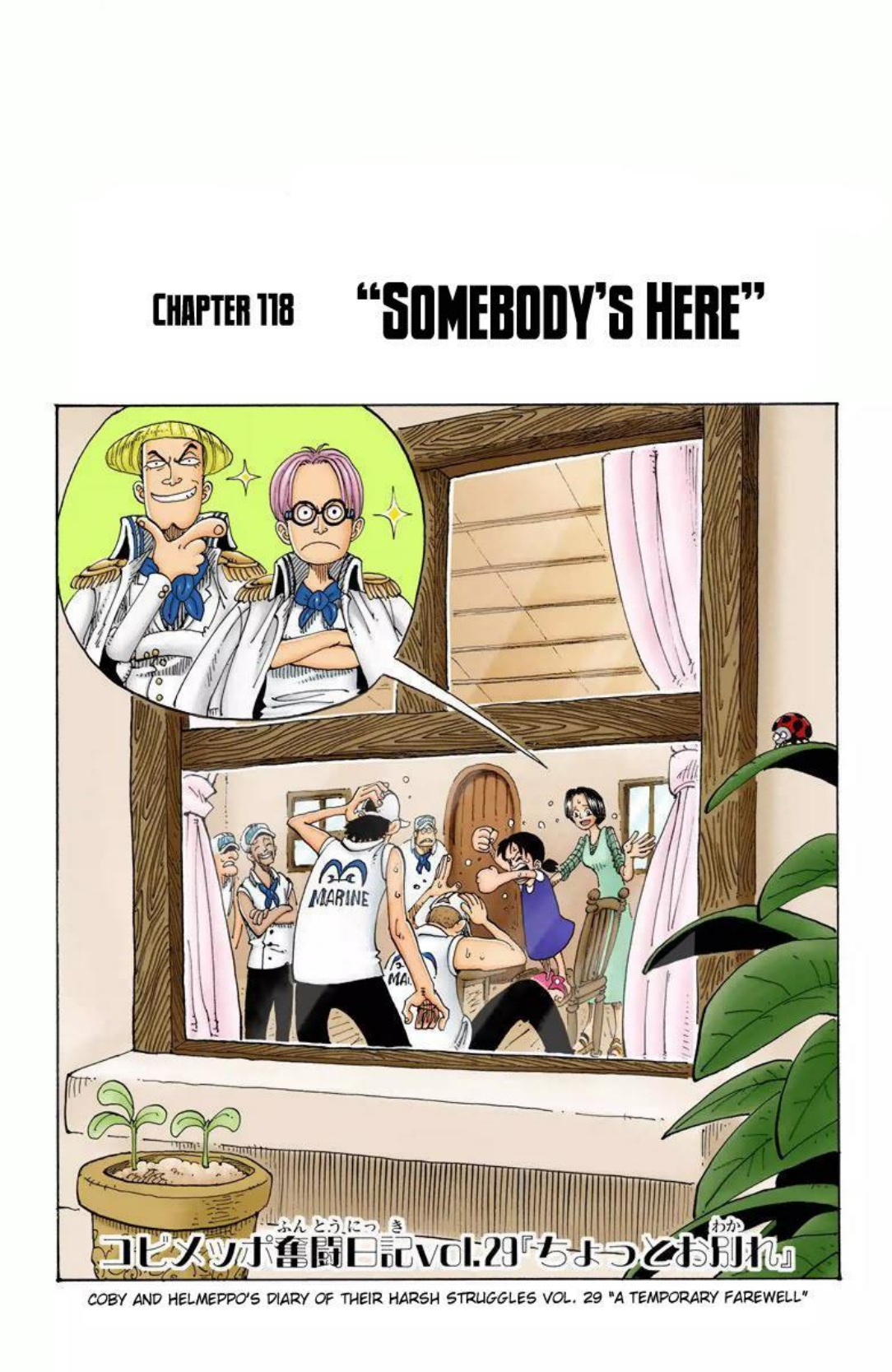 One Piece Volume 14 Page 1