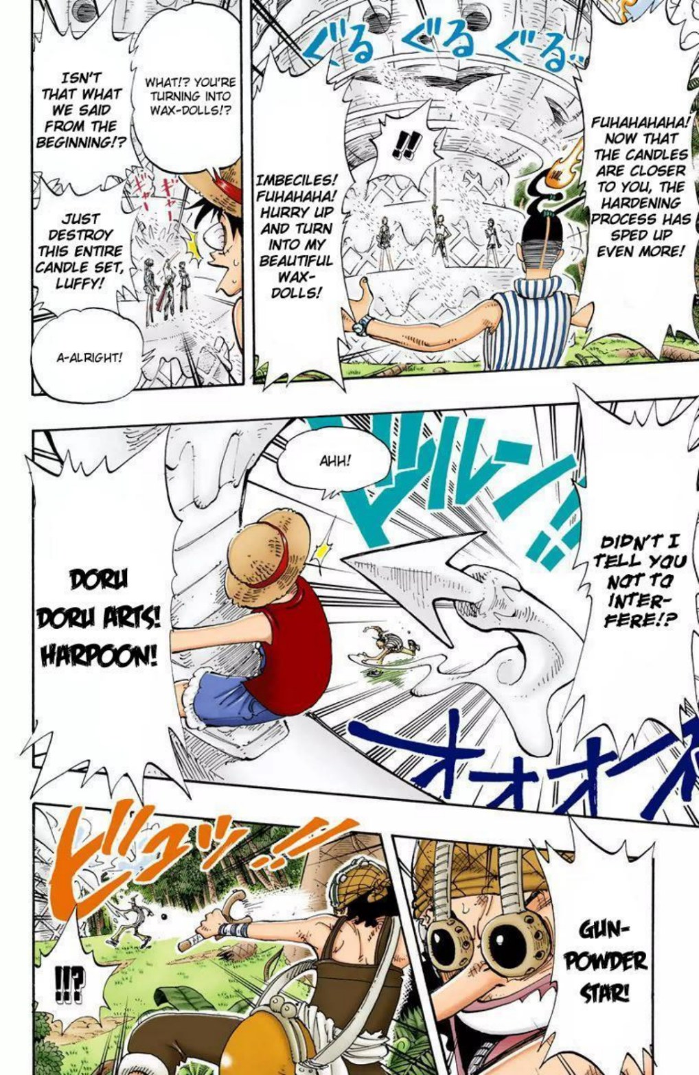One Piece Volume 14 Page 107