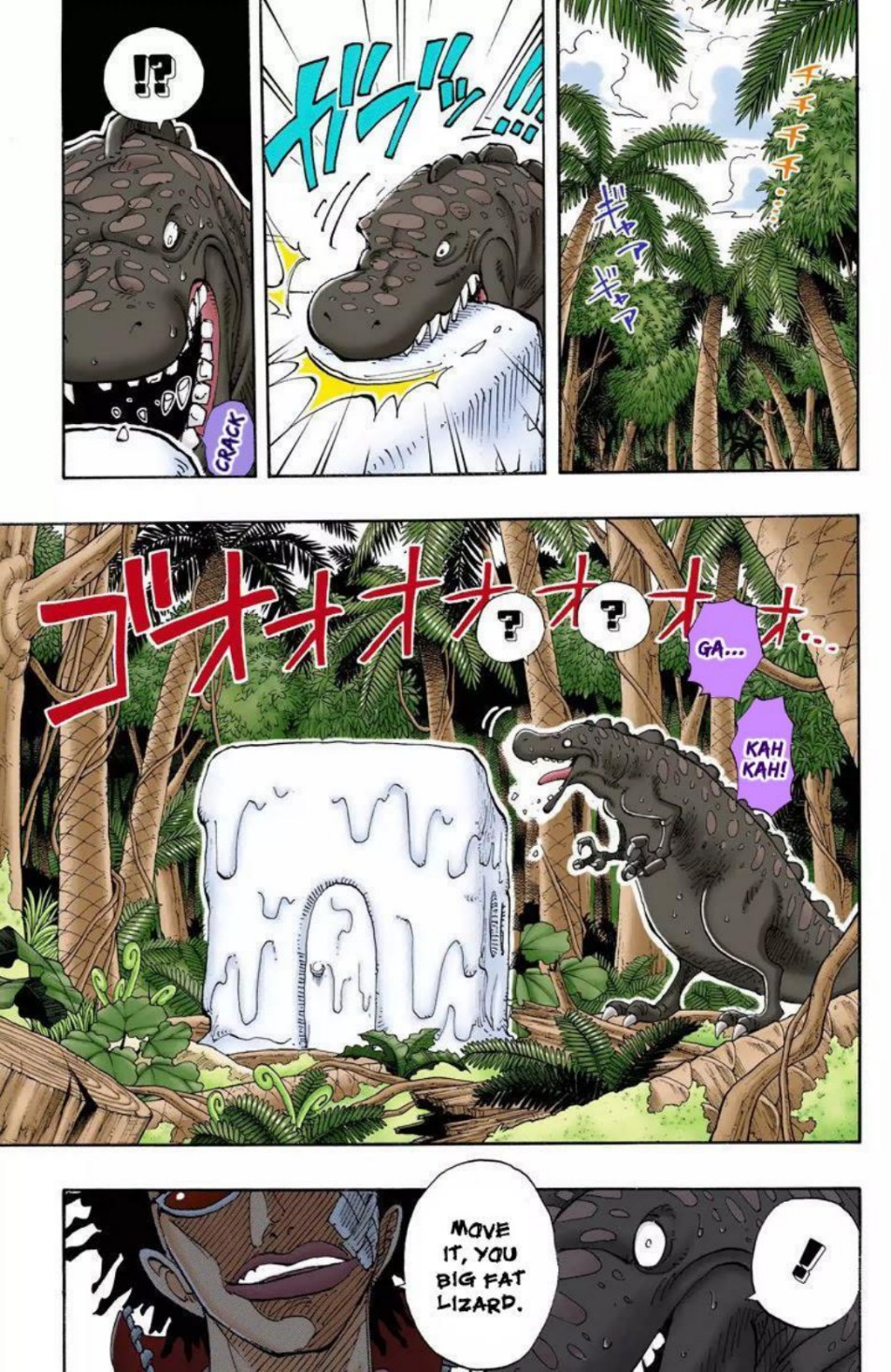 One Piece Volume 14 Page 11