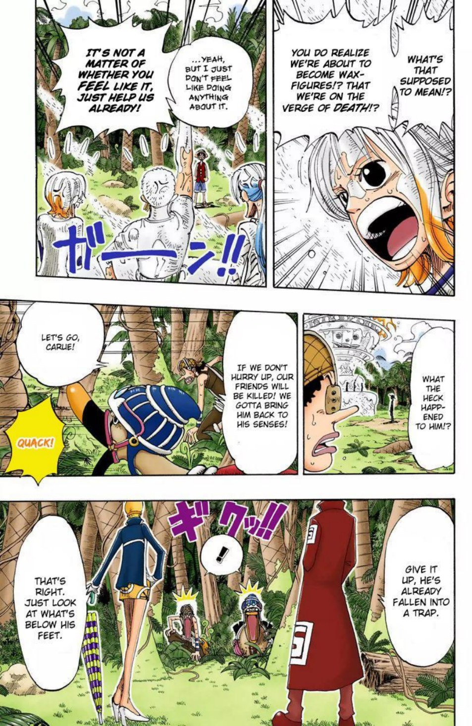 One Piece Volume 14 Page 117