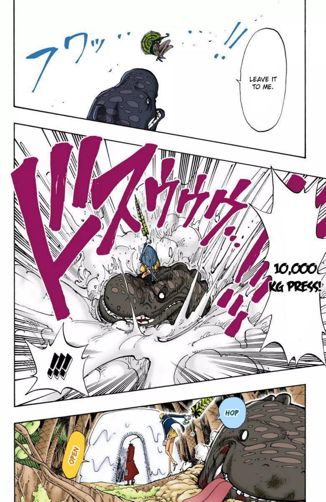 One Piece Volume 14 Page 12