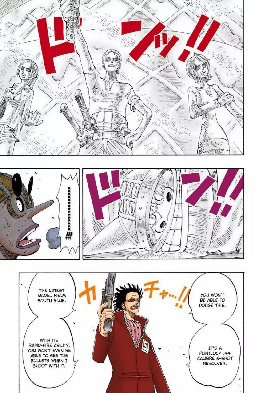One Piece Volume 14 Page 129