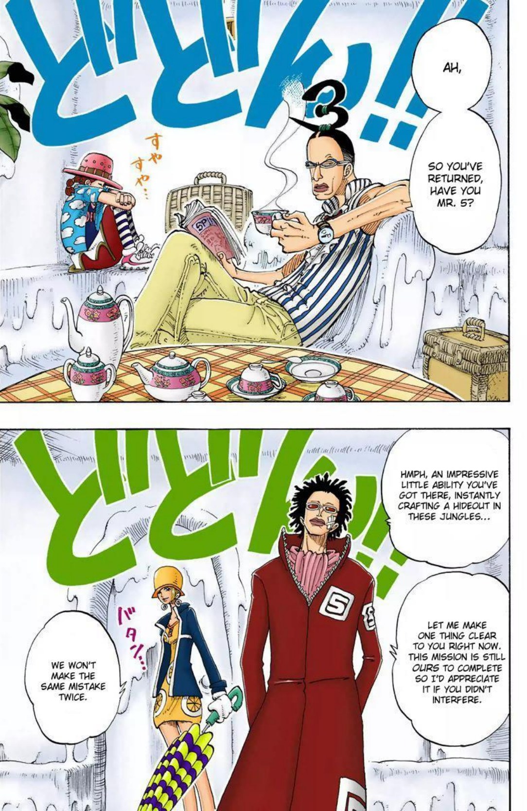 One Piece Volume 14 Page 13