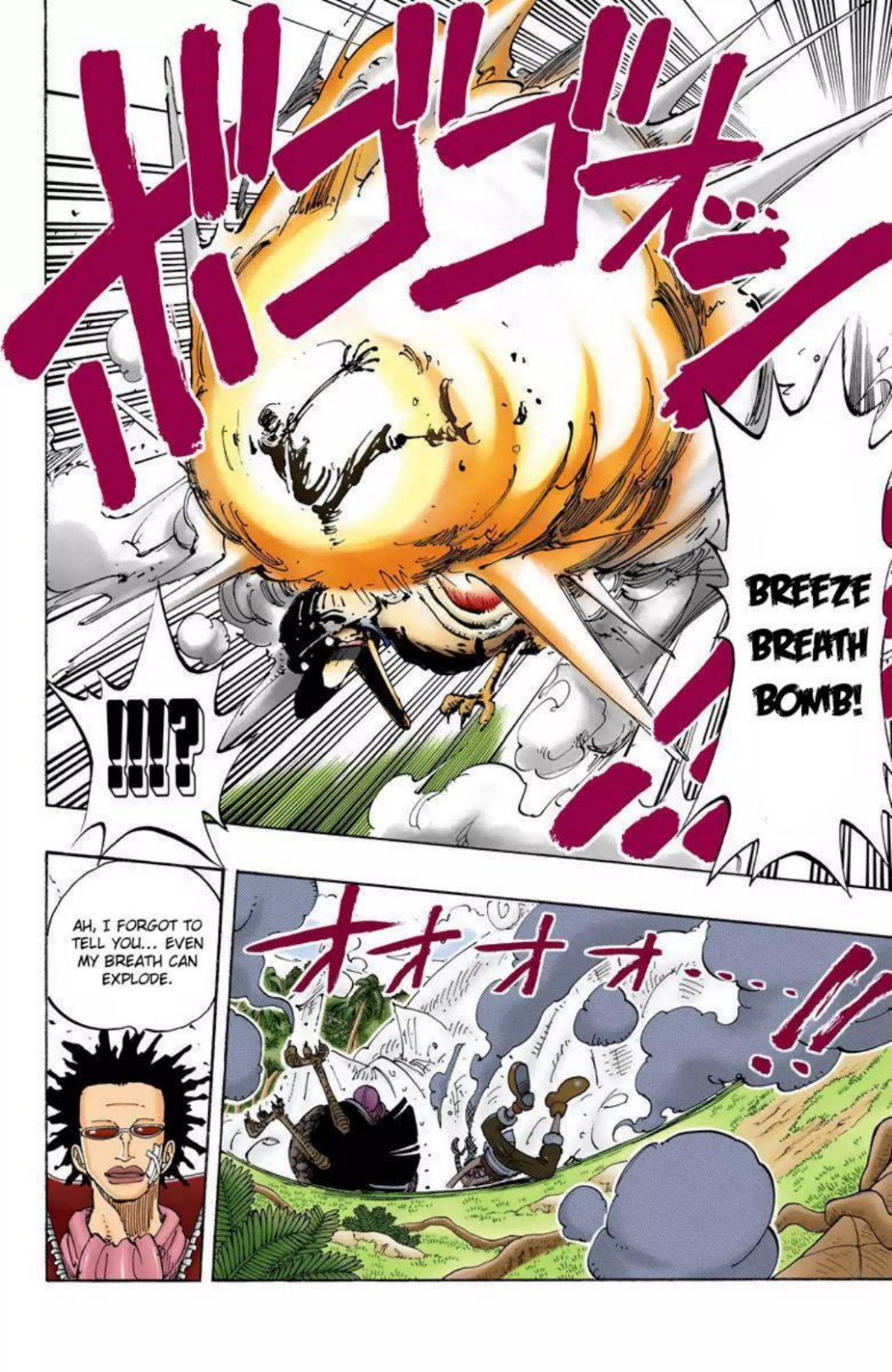 One Piece Volume 14 Page 132