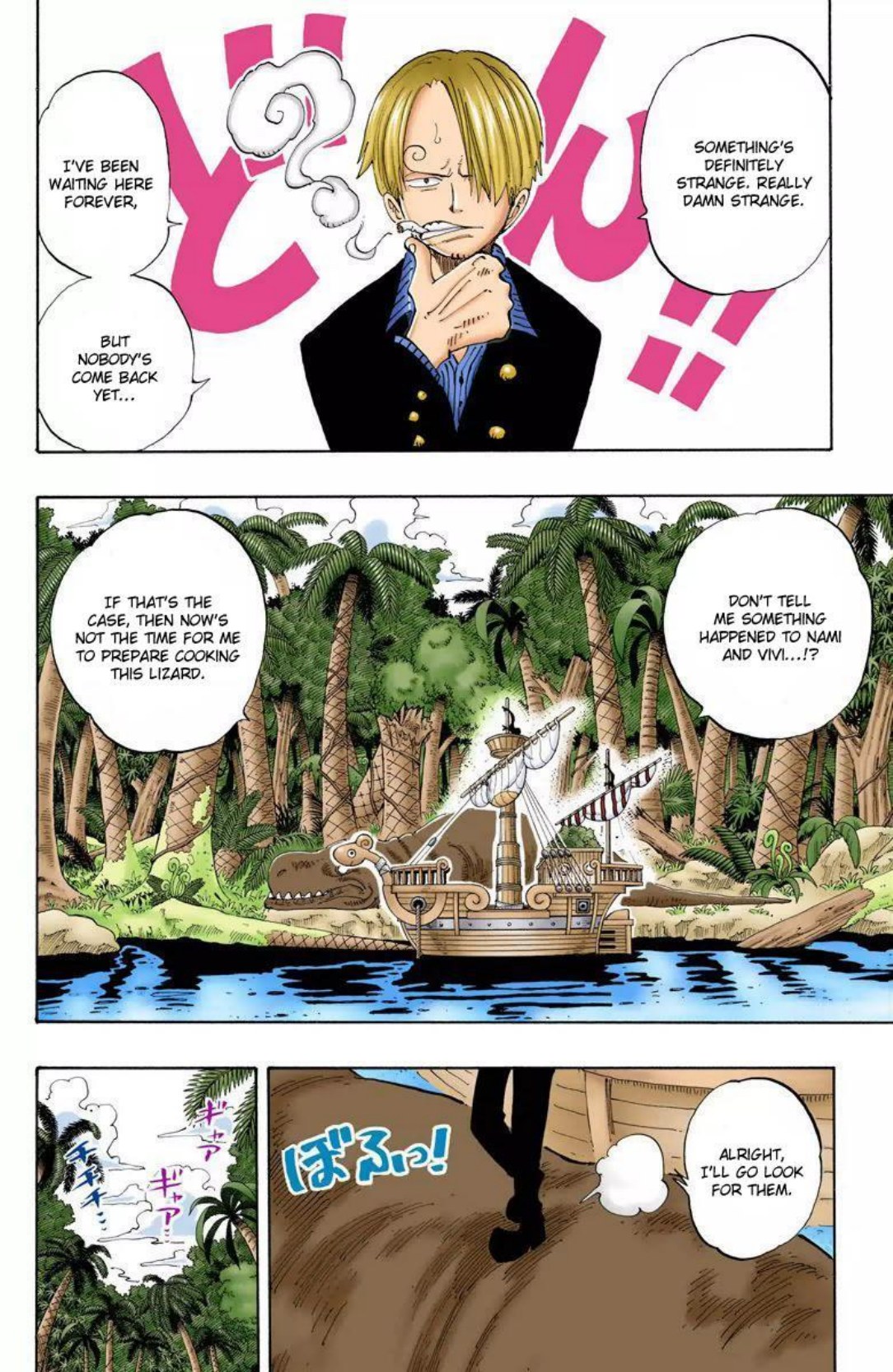 One Piece Volume 14 Page 135
