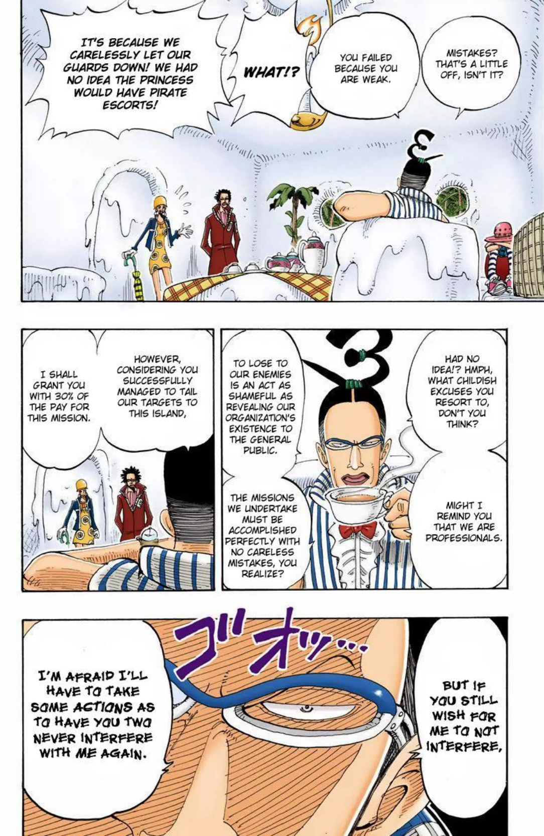 One Piece Volume 14 Page 14