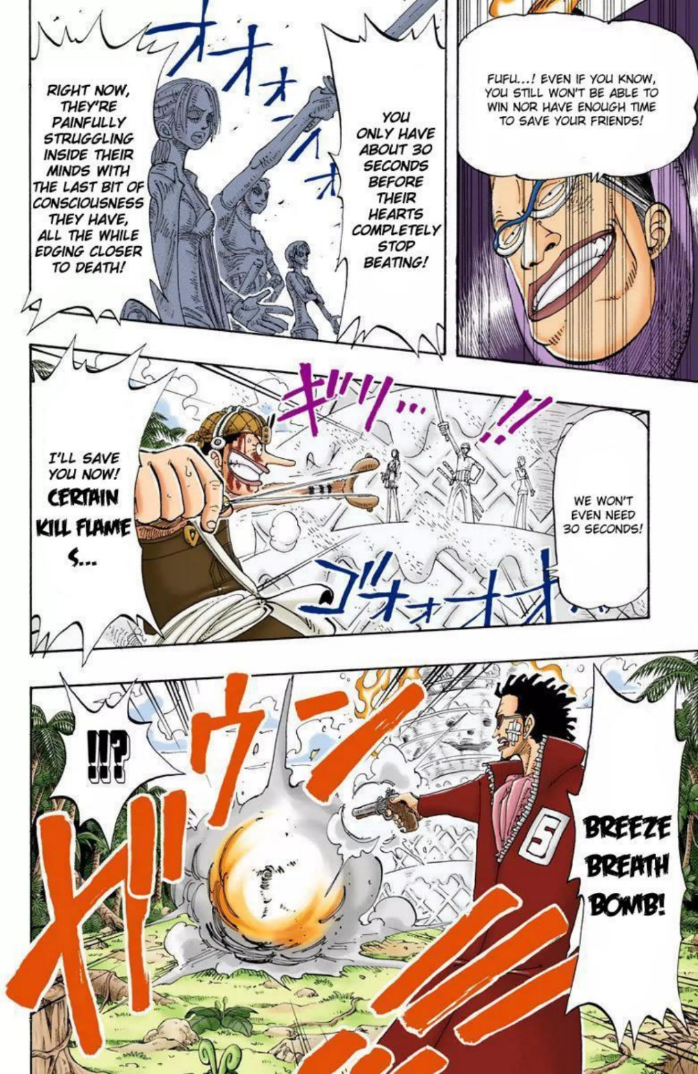 One Piece Volume 14 Page 144