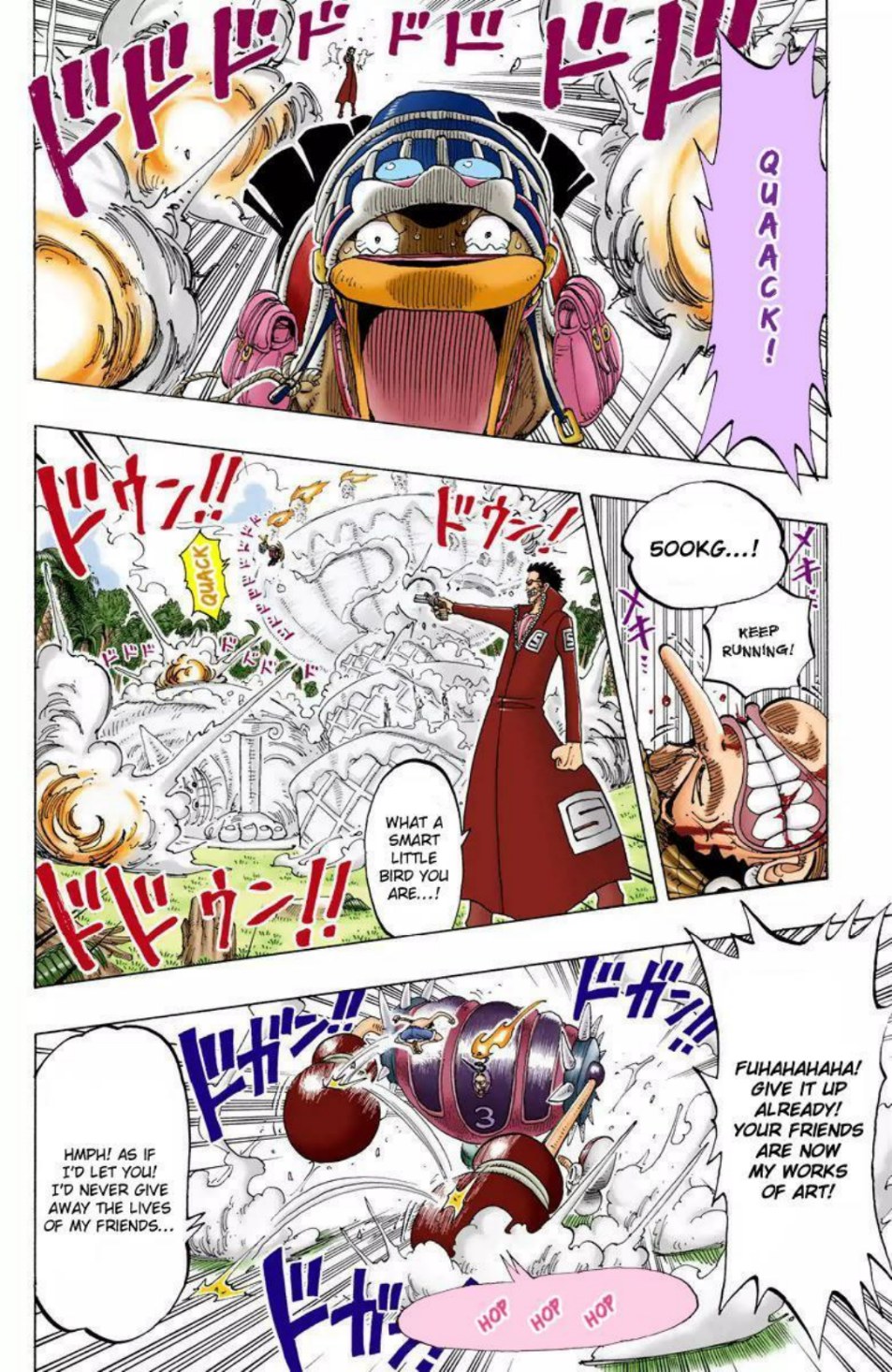 One Piece Volume 14 Page 148