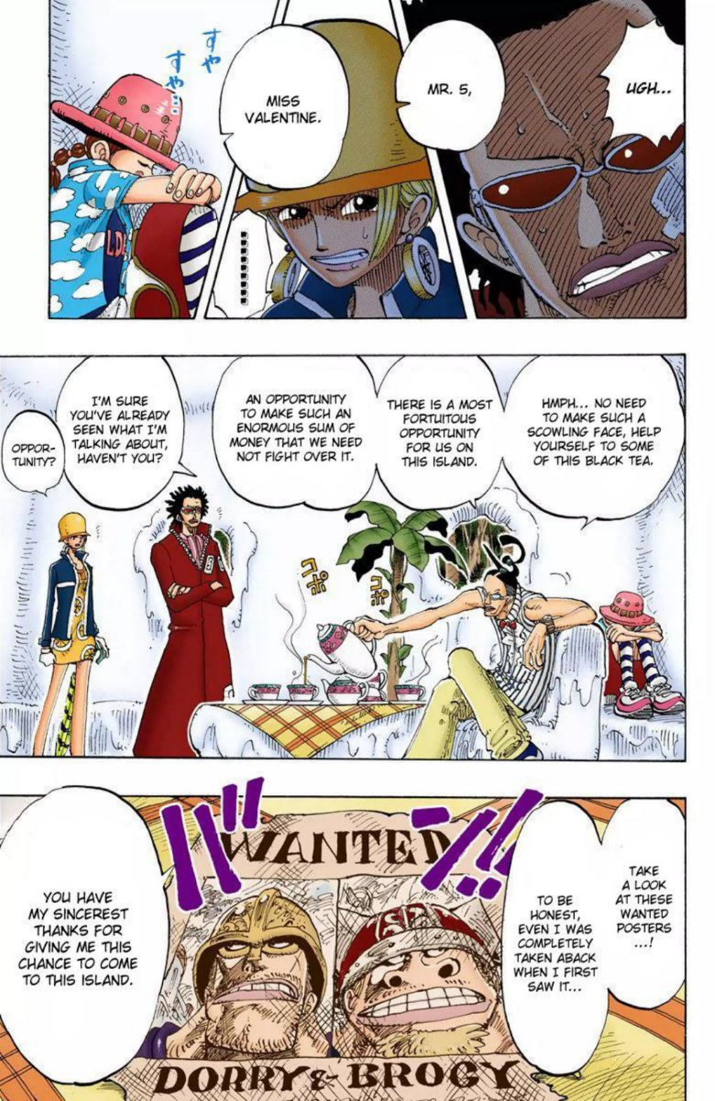 One Piece Volume 14 Page 15