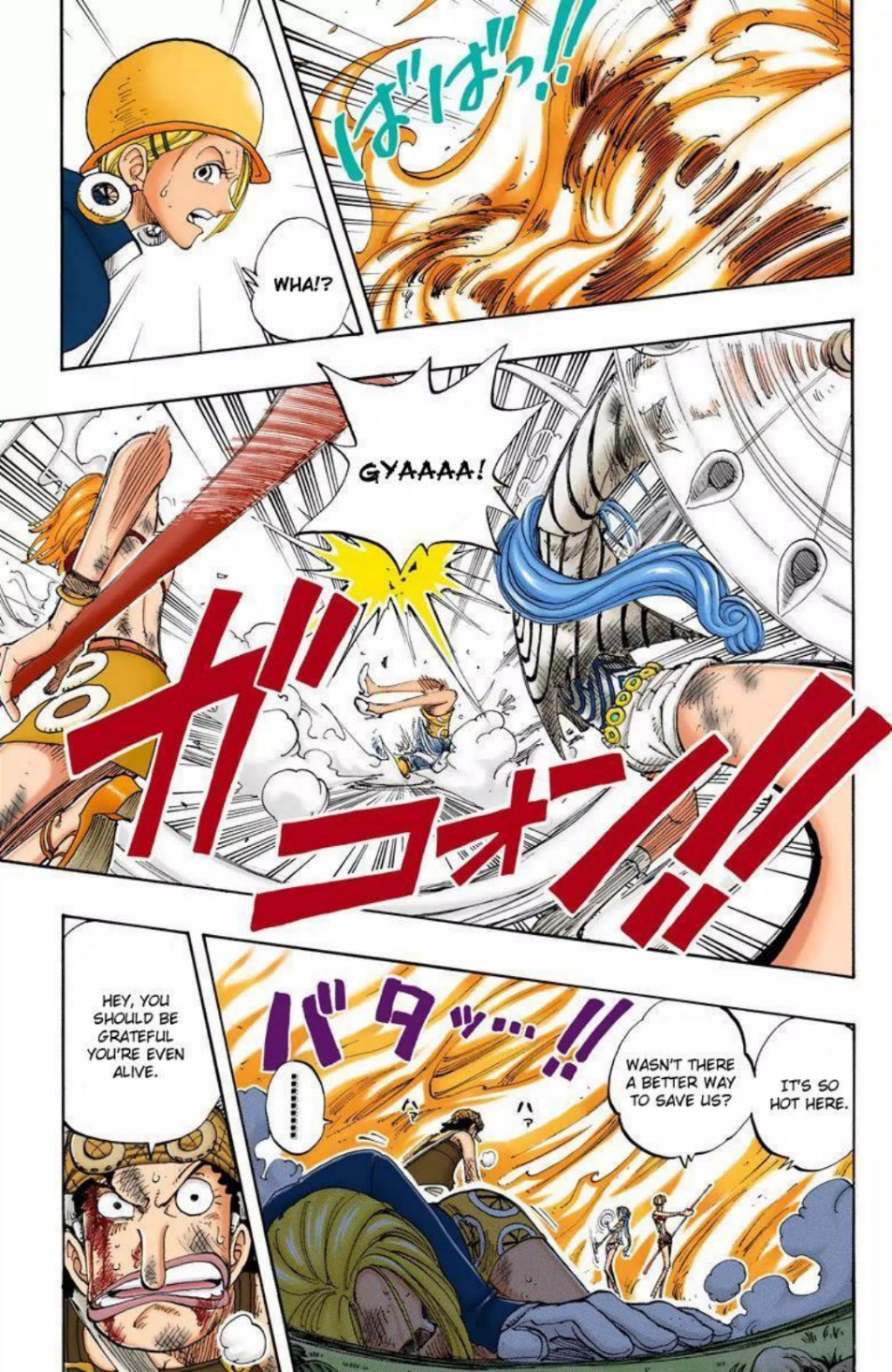 One Piece Volume 14 Page 155