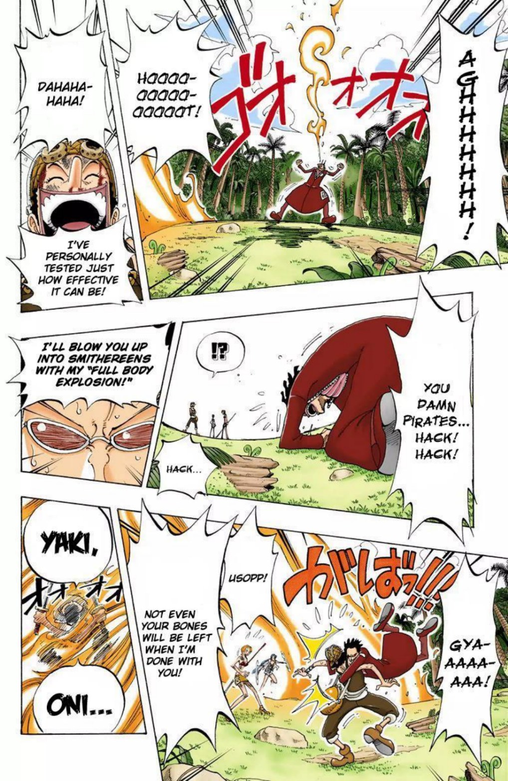 One Piece Volume 14 Page 158