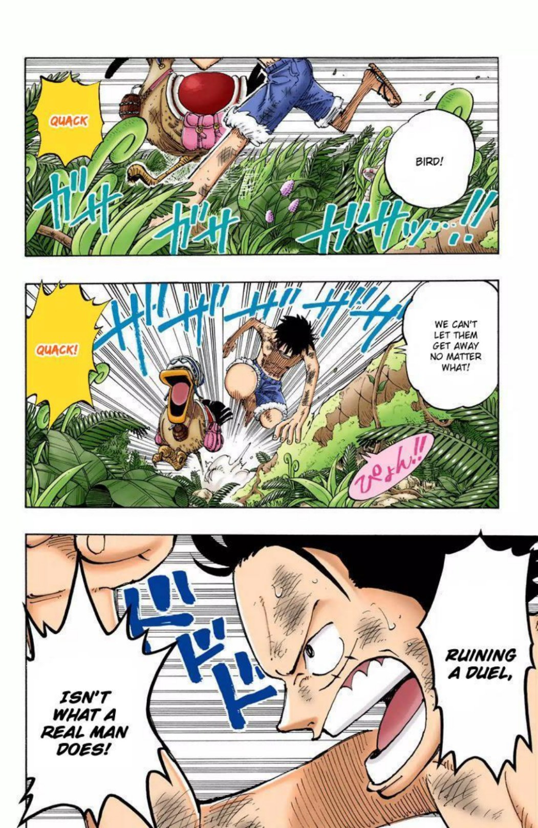 One Piece Volume 14 Page 162