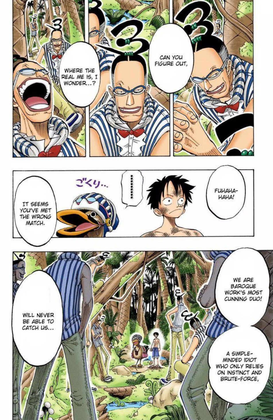 One Piece Volume 14 Page 164