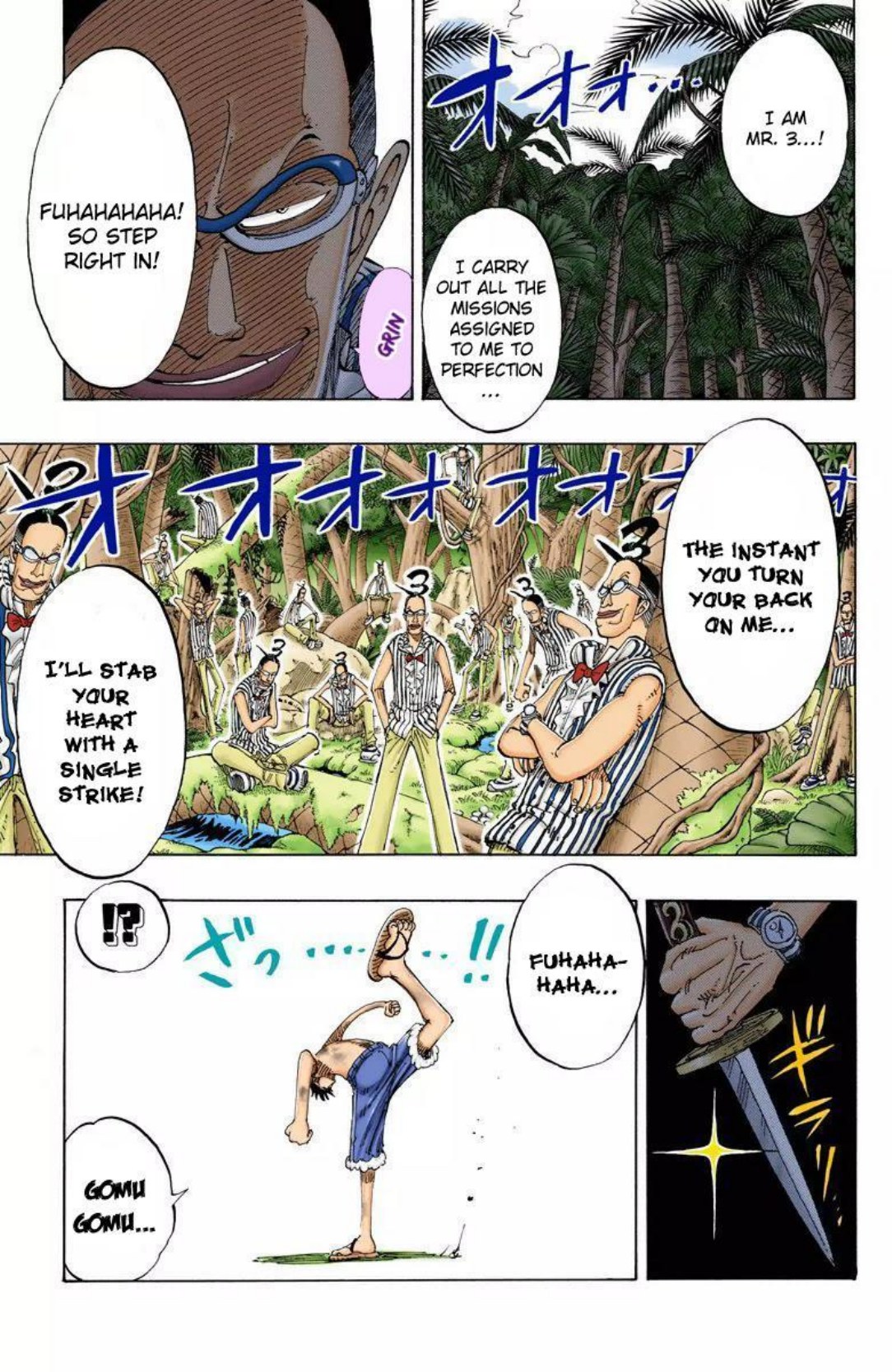 One Piece Volume 14 Page 165
