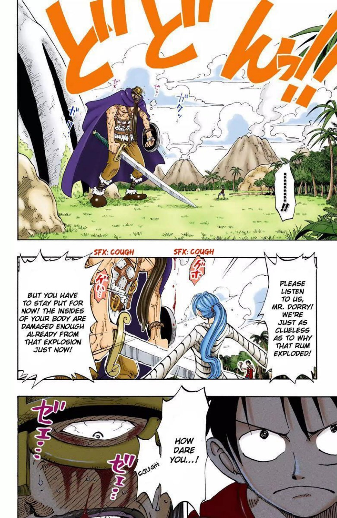 One Piece Volume 14 Page 2