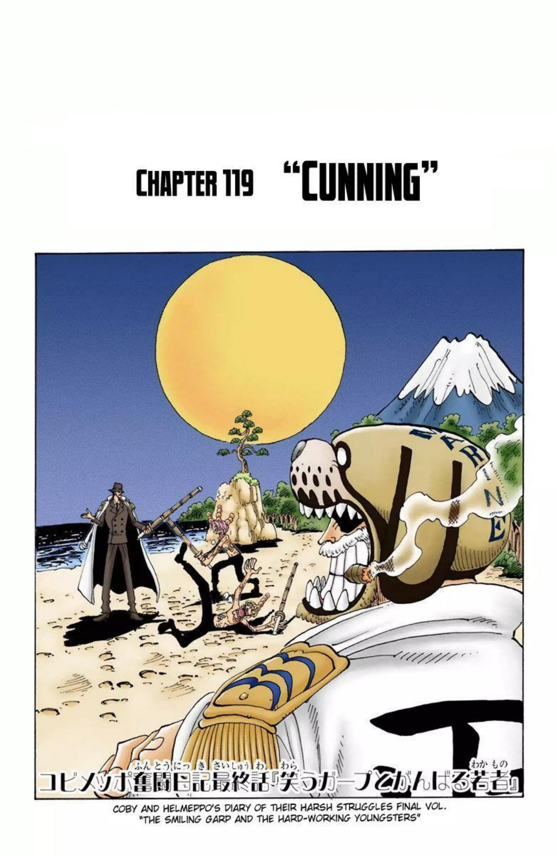 One Piece Volume 14 Page 20