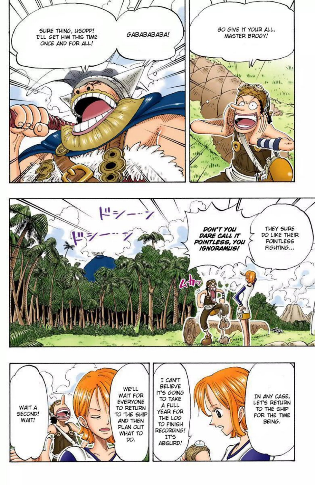 One Piece Volume 14 Page 21
