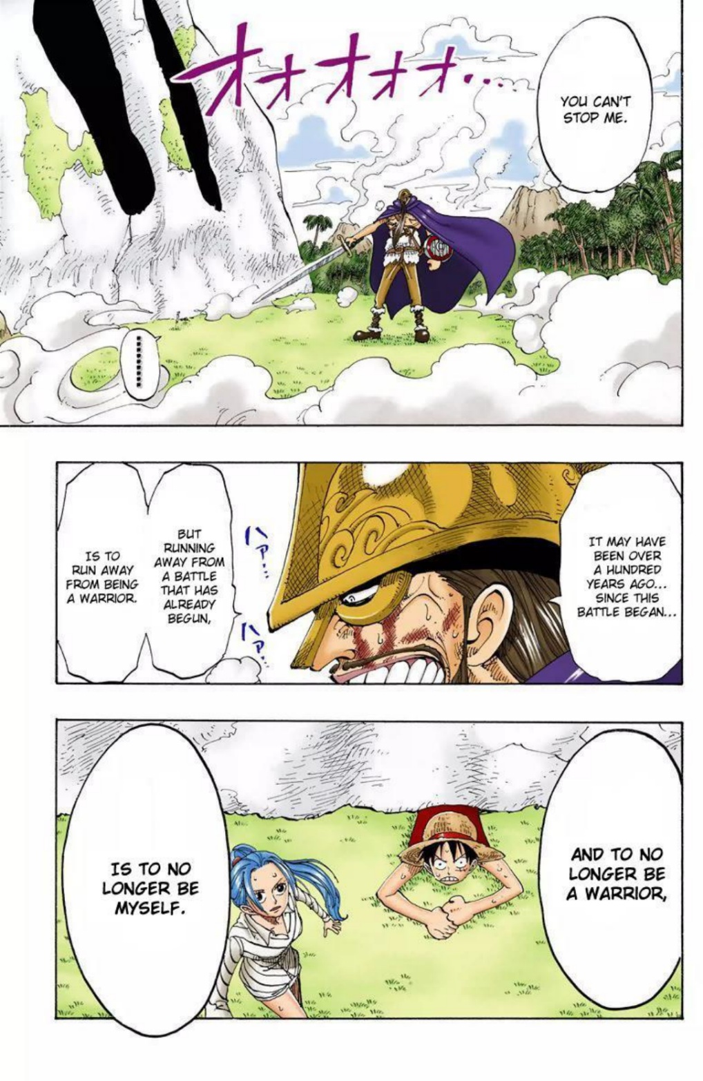 One Piece Volume 14 Page 24