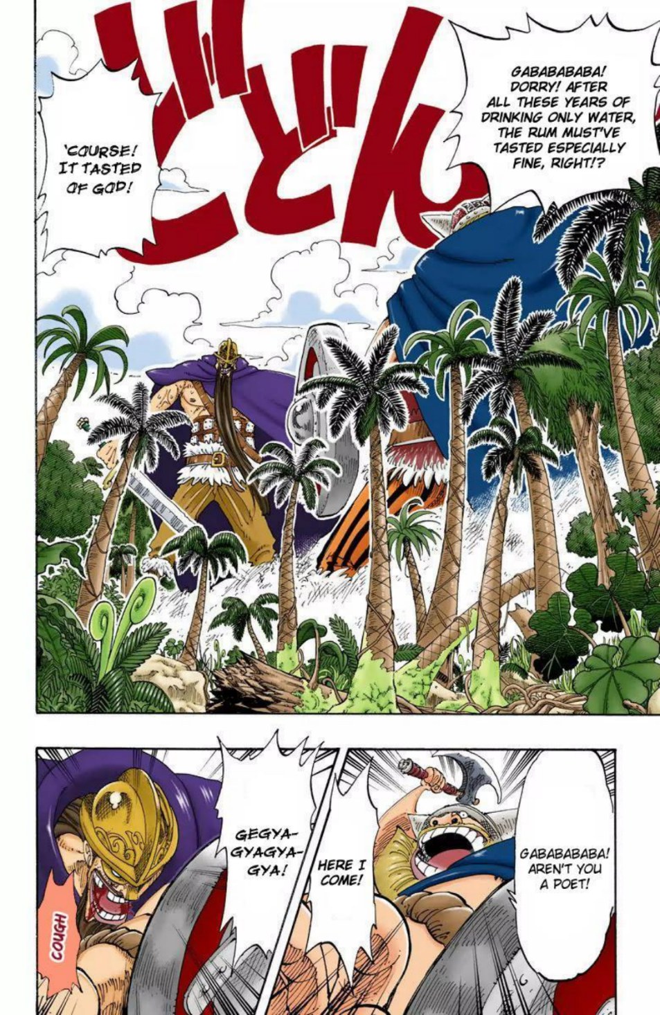 One Piece Volume 14 Page 27
