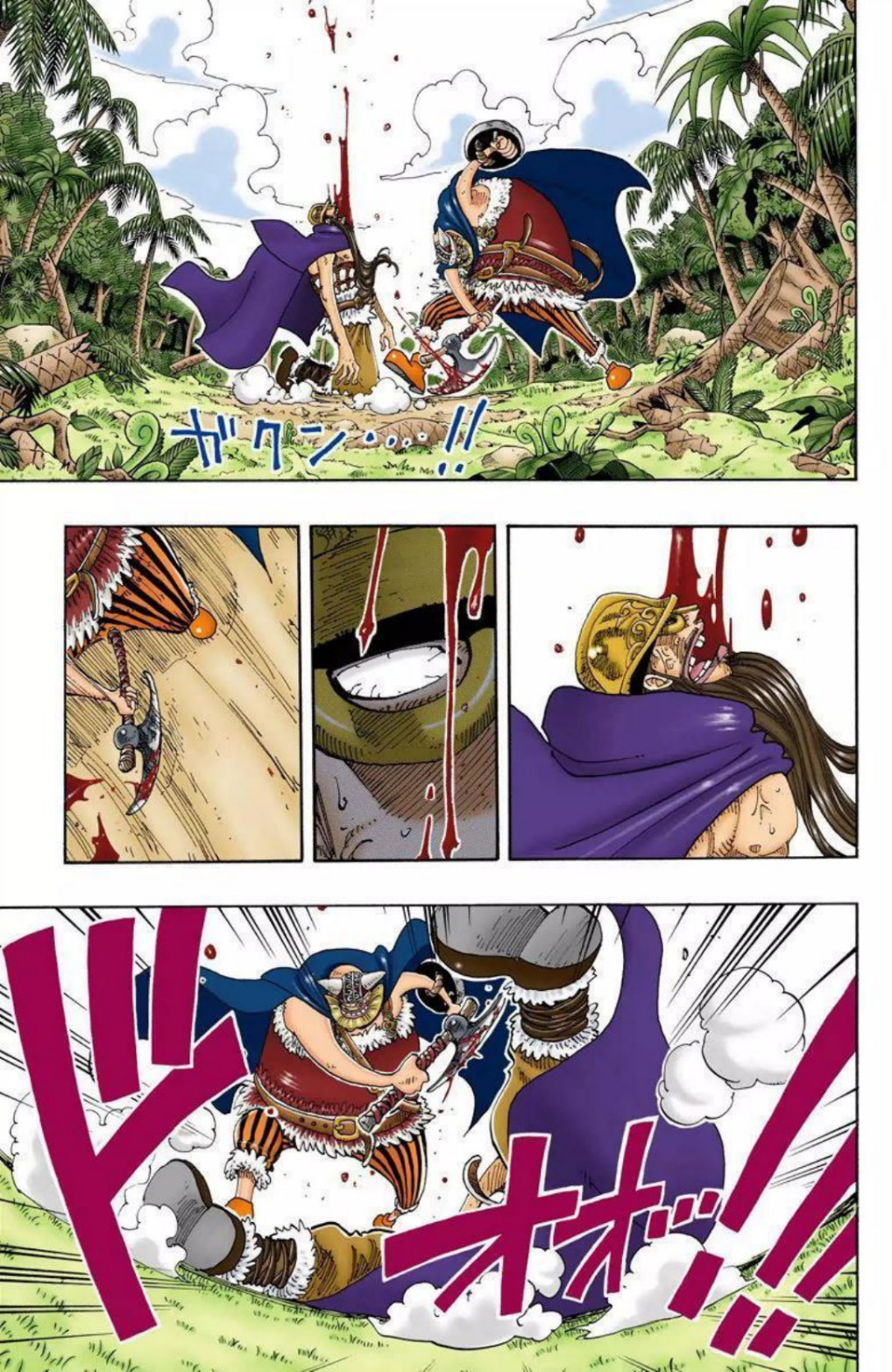 One Piece Volume 14 Page 43