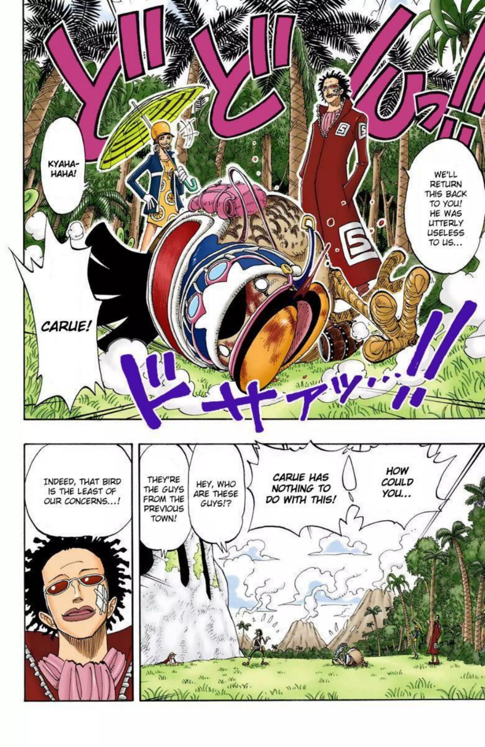 One Piece Volume 14 Page 50