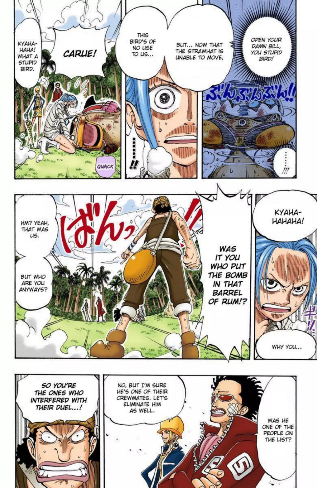 One Piece Volume 14 Page 52