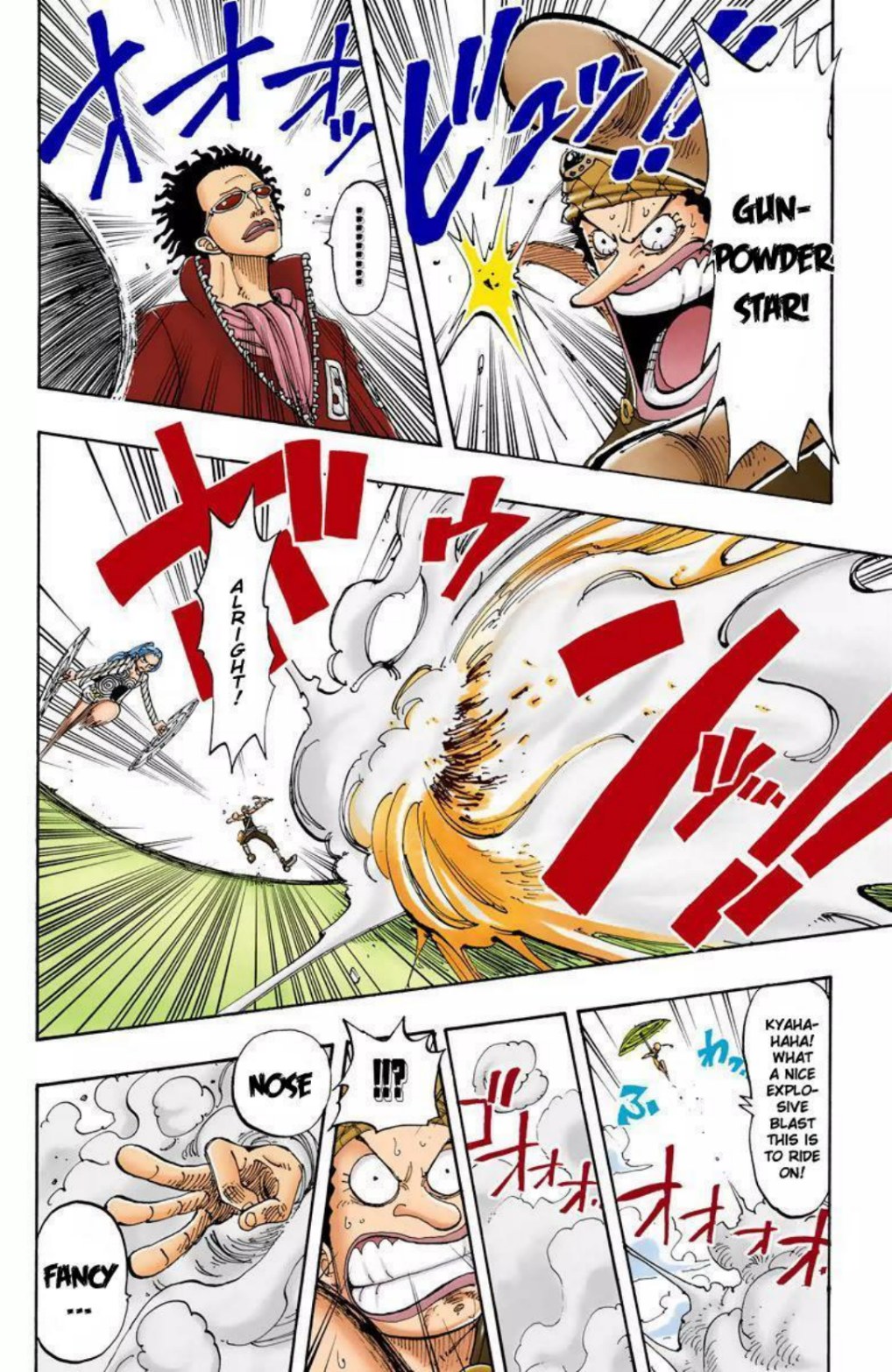 One Piece Volume 14 Page 54