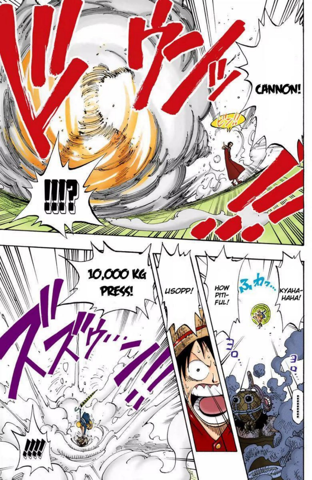 One Piece Volume 14 Page 55
