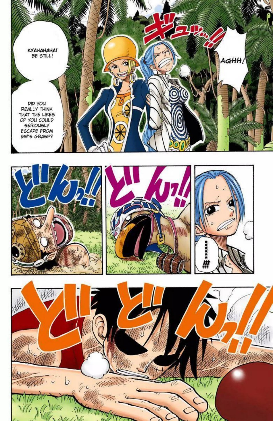One Piece Volume 14 Page 59