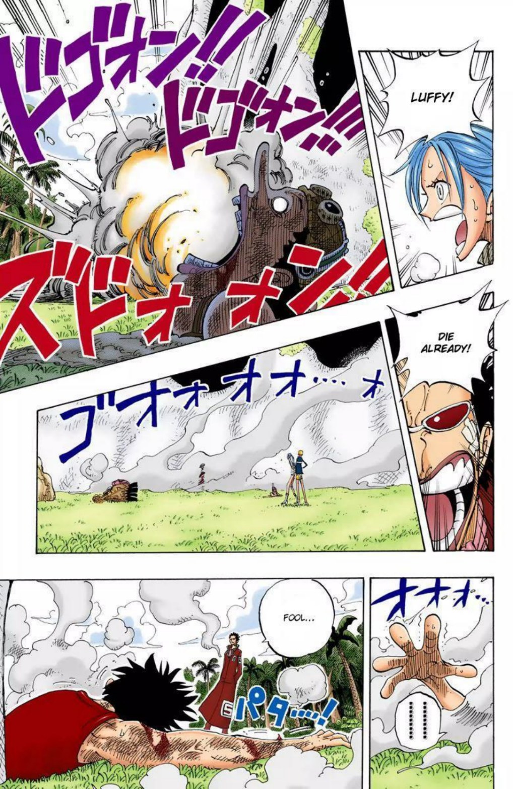 One Piece Volume 14 Page 62