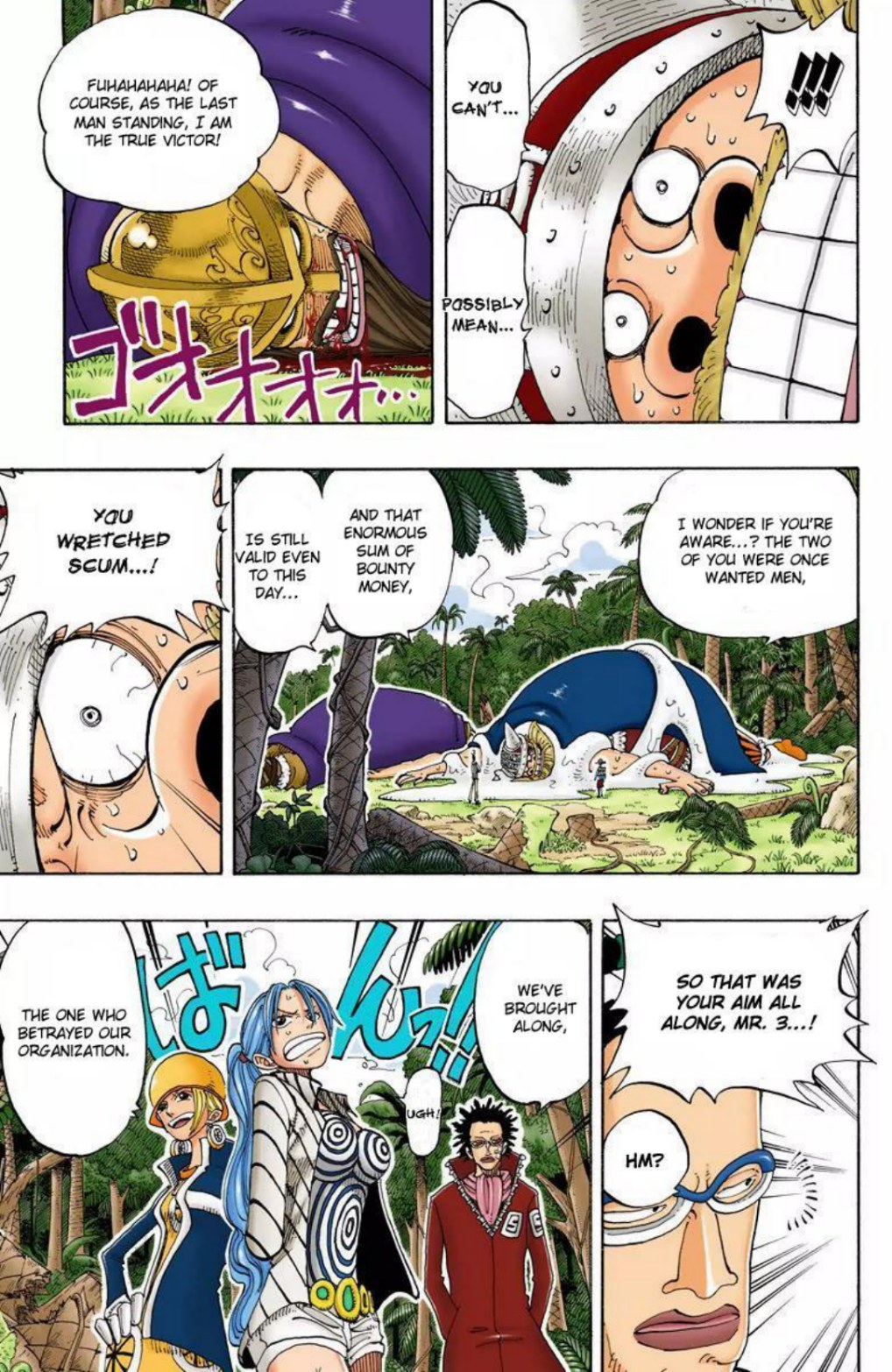 One Piece Volume 14 Page 66