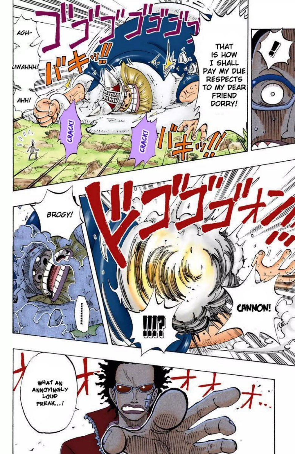 One Piece Volume 14 Page 75