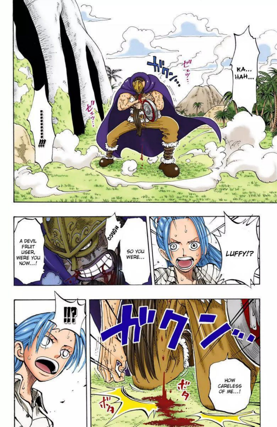 One Piece Volume 14 Page 8