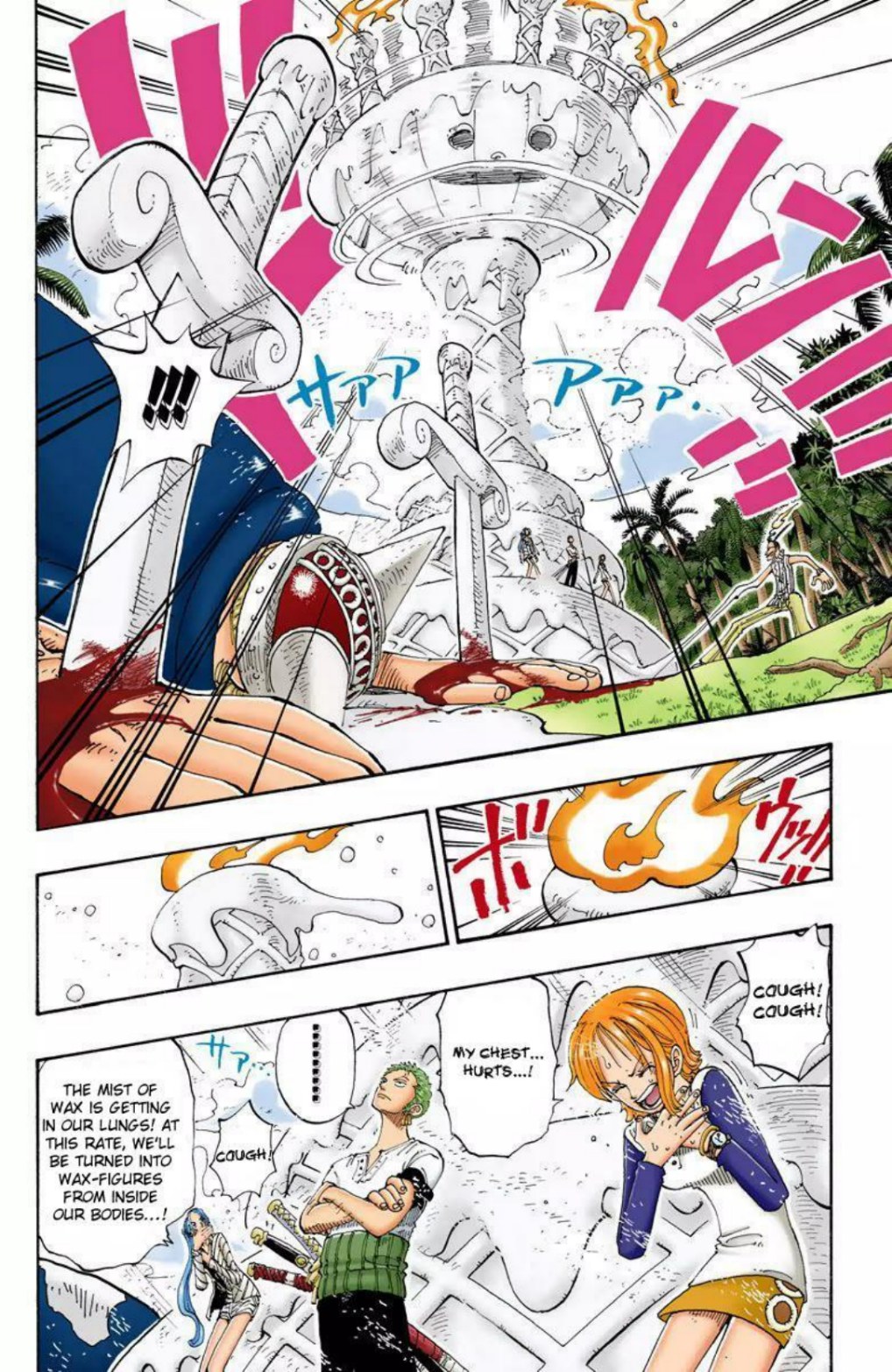 One Piece Volume 14 Page 82