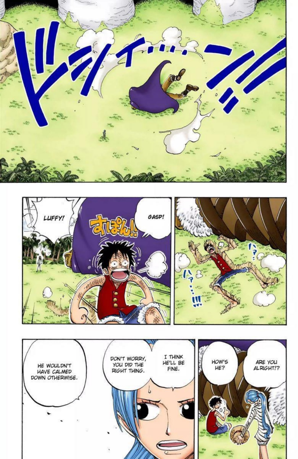 One Piece Volume 14 Page 9