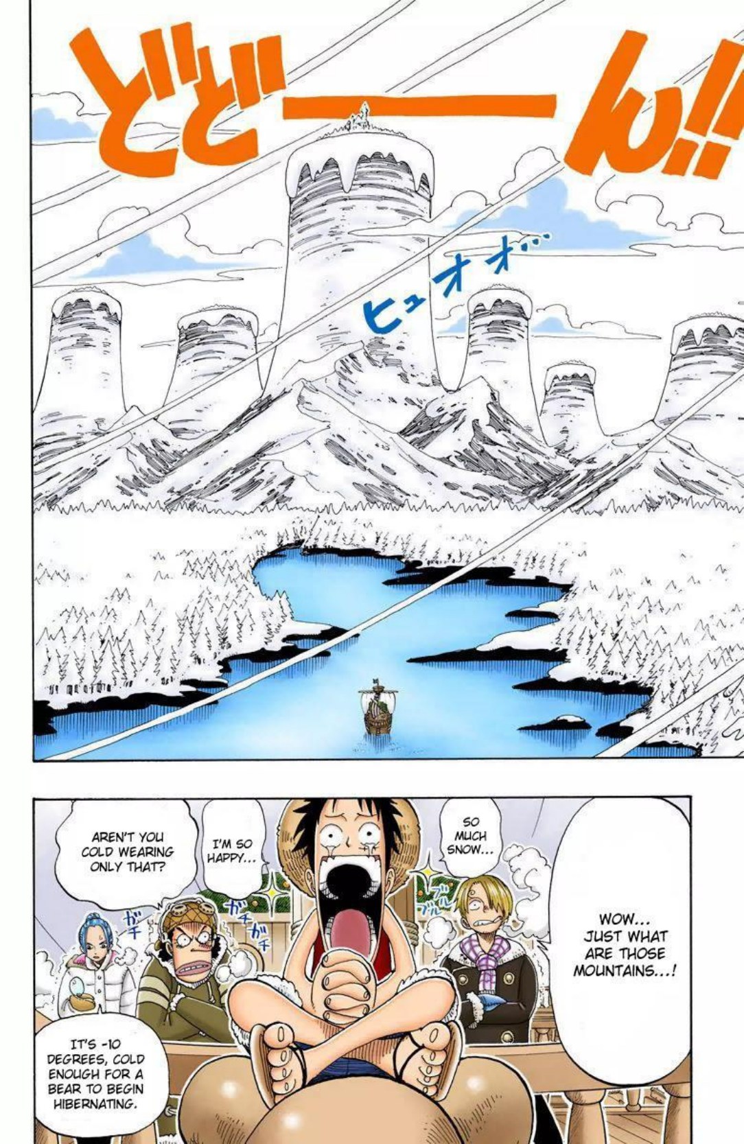 One Piece Volume 15 Page 105