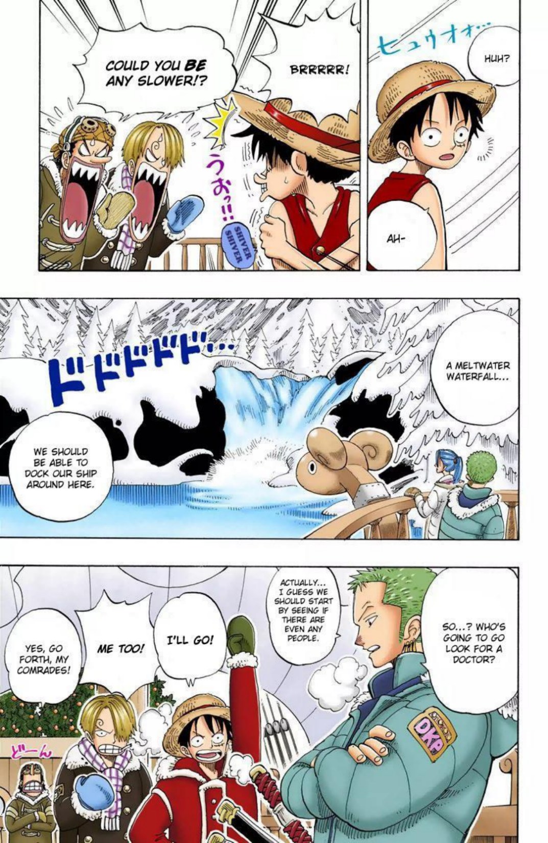 One Piece Volume 15 Page 106