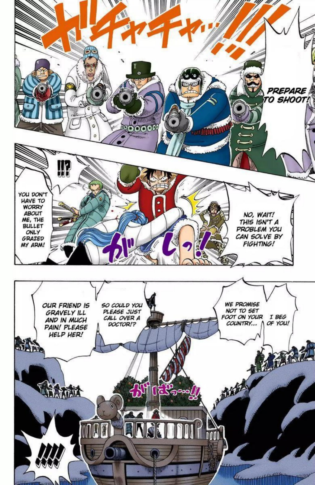 One Piece Volume 15 Page 111