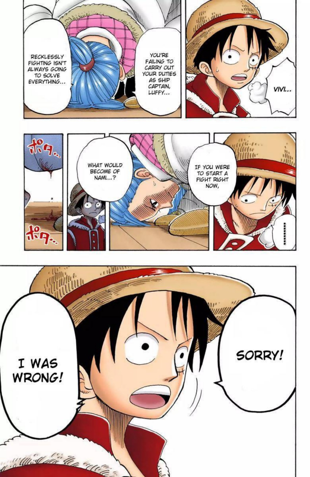 One Piece Volume 15 Page 112