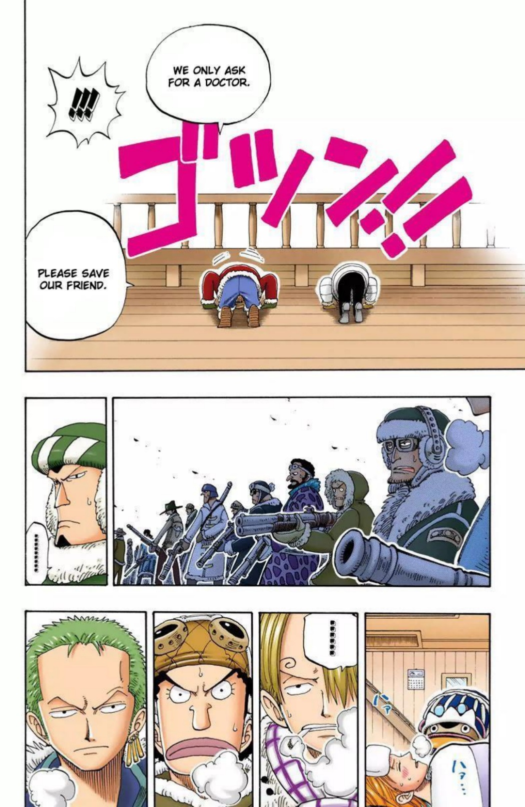 One Piece Volume 15 Page 113