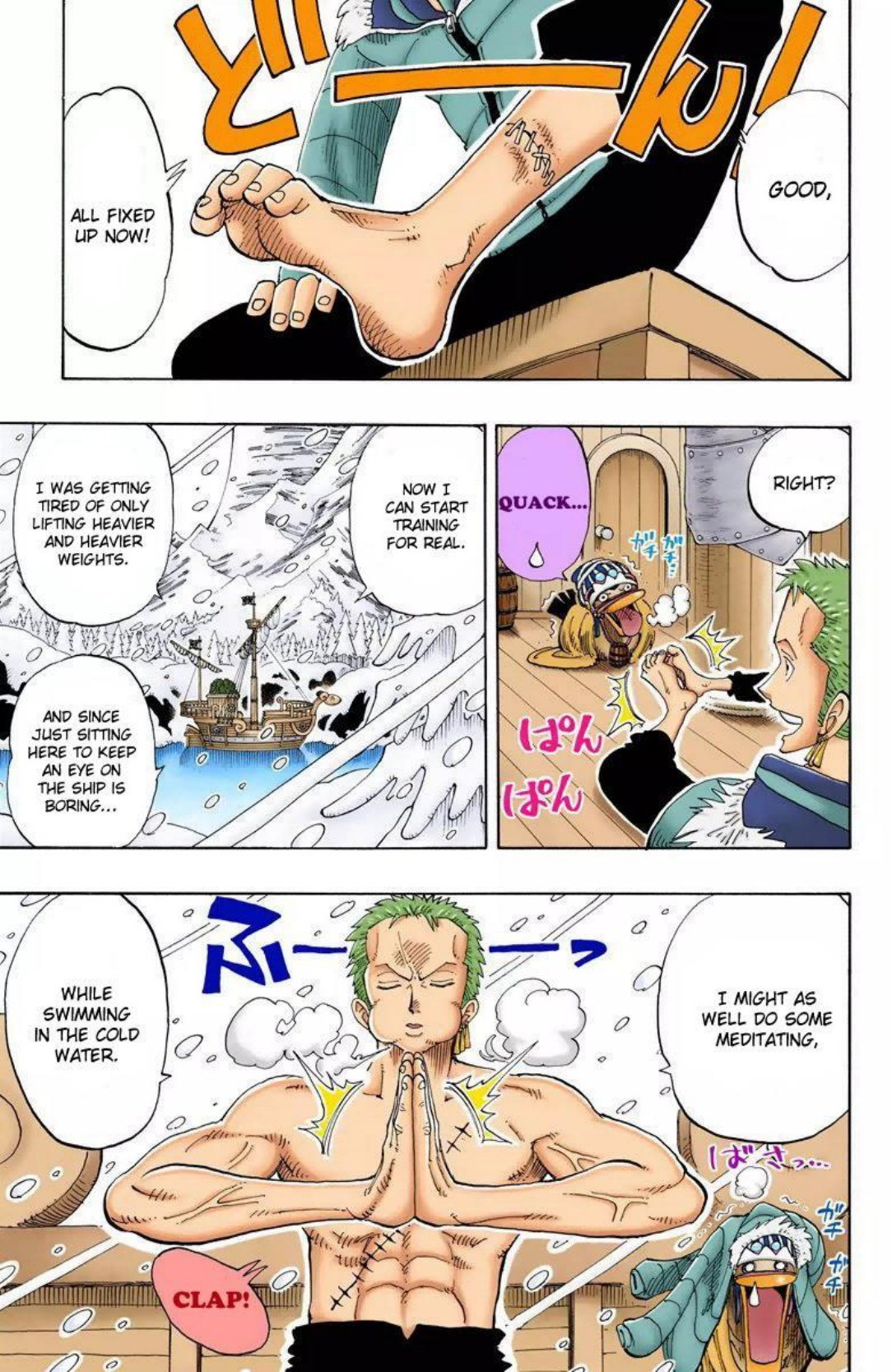 One Piece Volume 15 Page 117