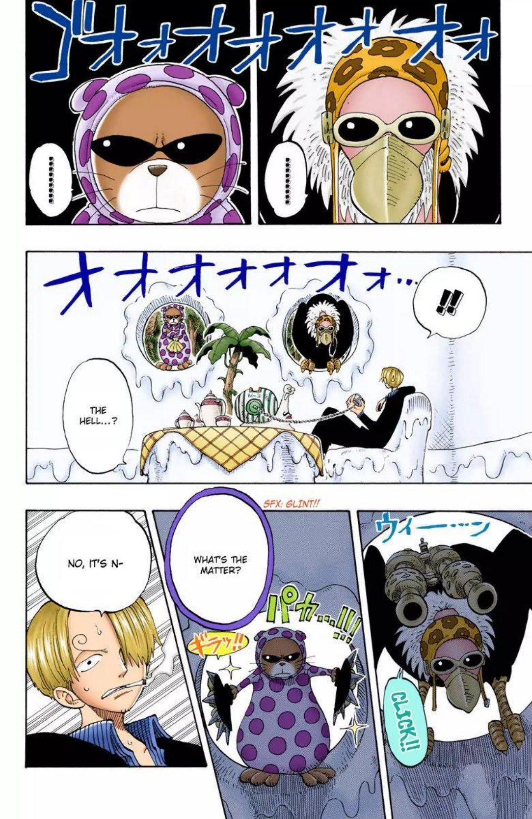 One Piece Volume 15 Page 12