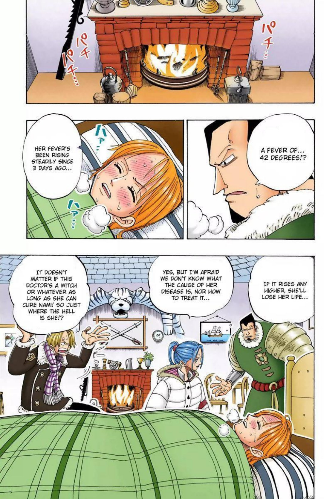 One Piece Volume 15 Page 121