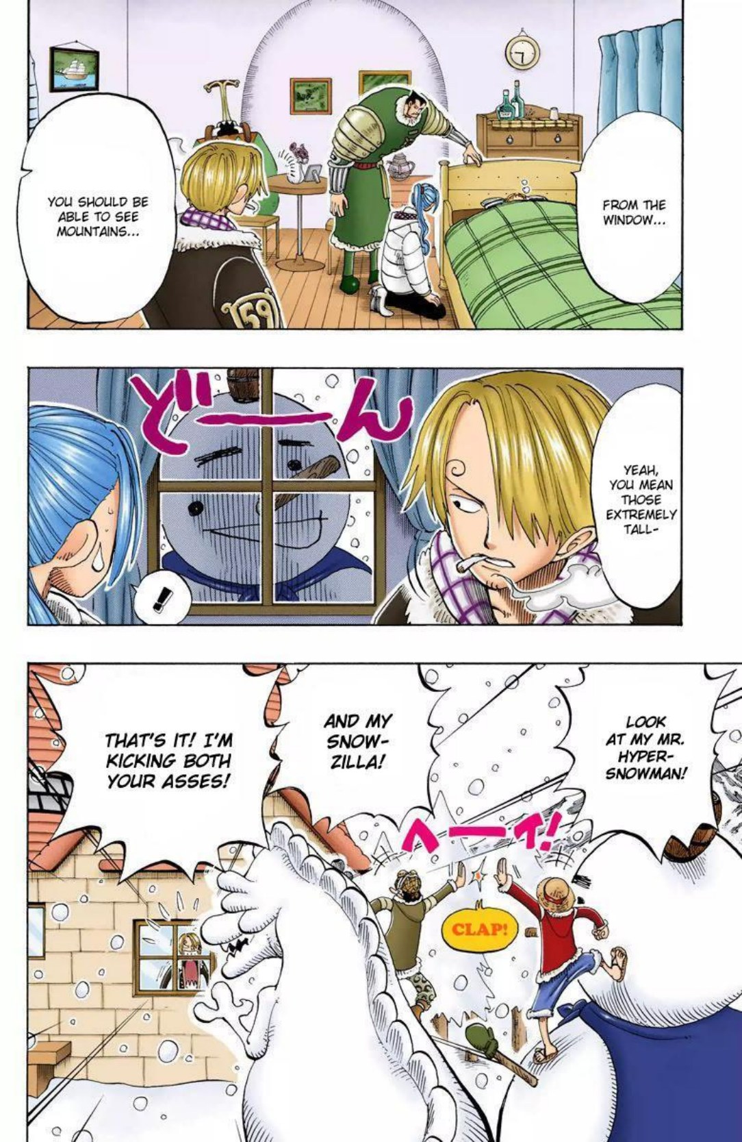 One Piece Volume 15 Page 122