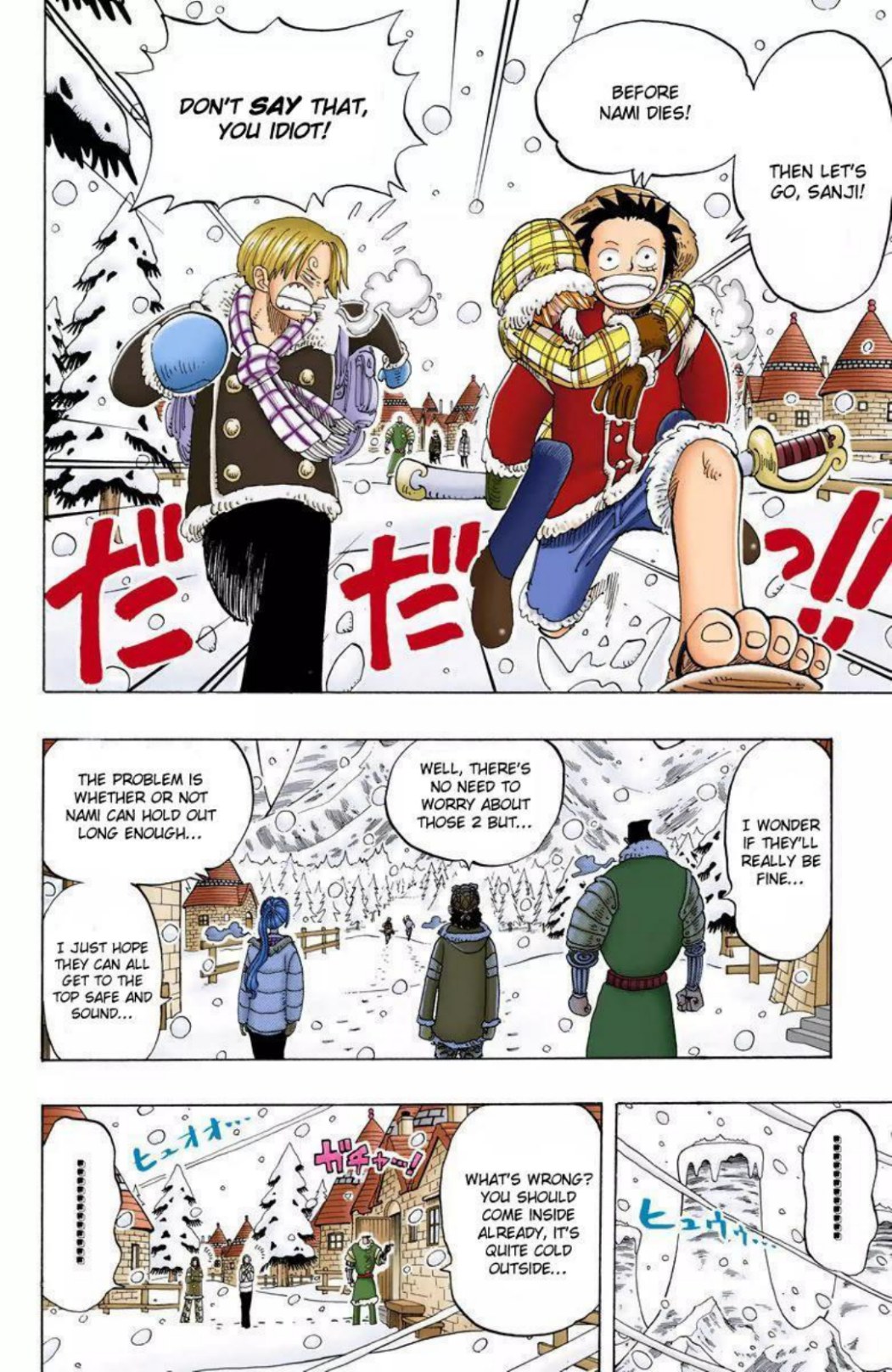 One Piece Volume 15 Page 130
