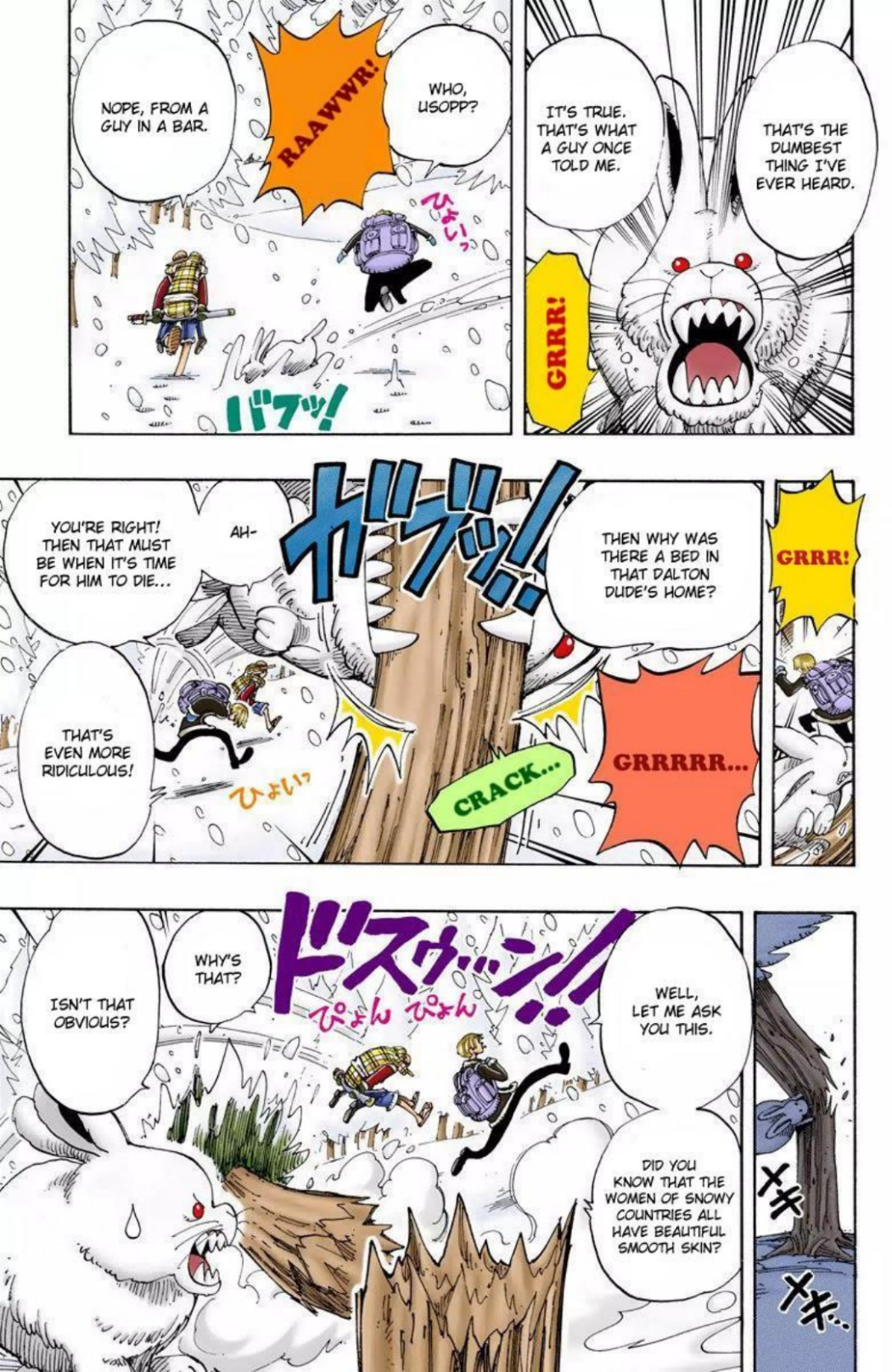 One Piece Volume 15 Page 140