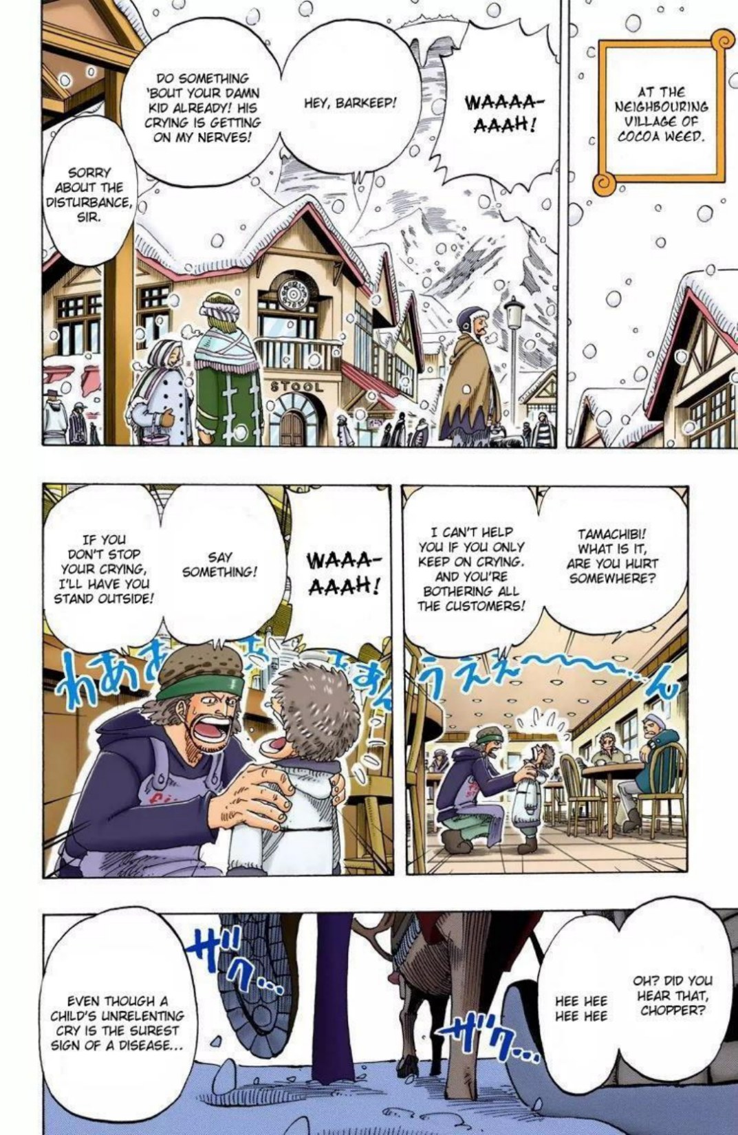 One Piece Volume 15 Page 145